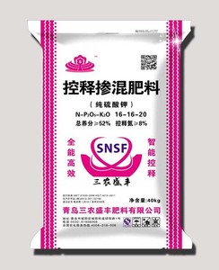 控释肥