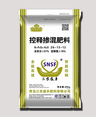 控释肥