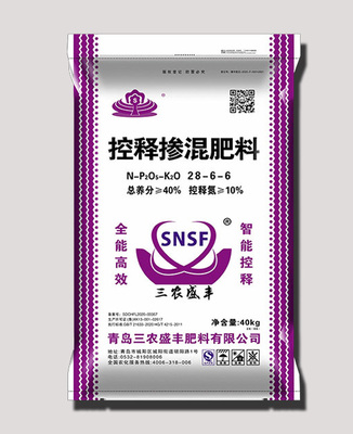 控释肥
